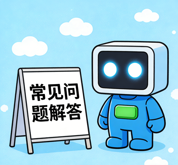 苏州麻将糊了常见问题